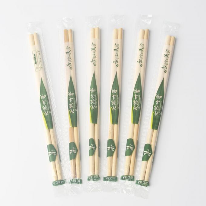 Tensoge vòng đũa bánh Panda đồ ăn đóng gói thực phẩm Ramen Sushi Nhà hàng Bamboo Stick 9